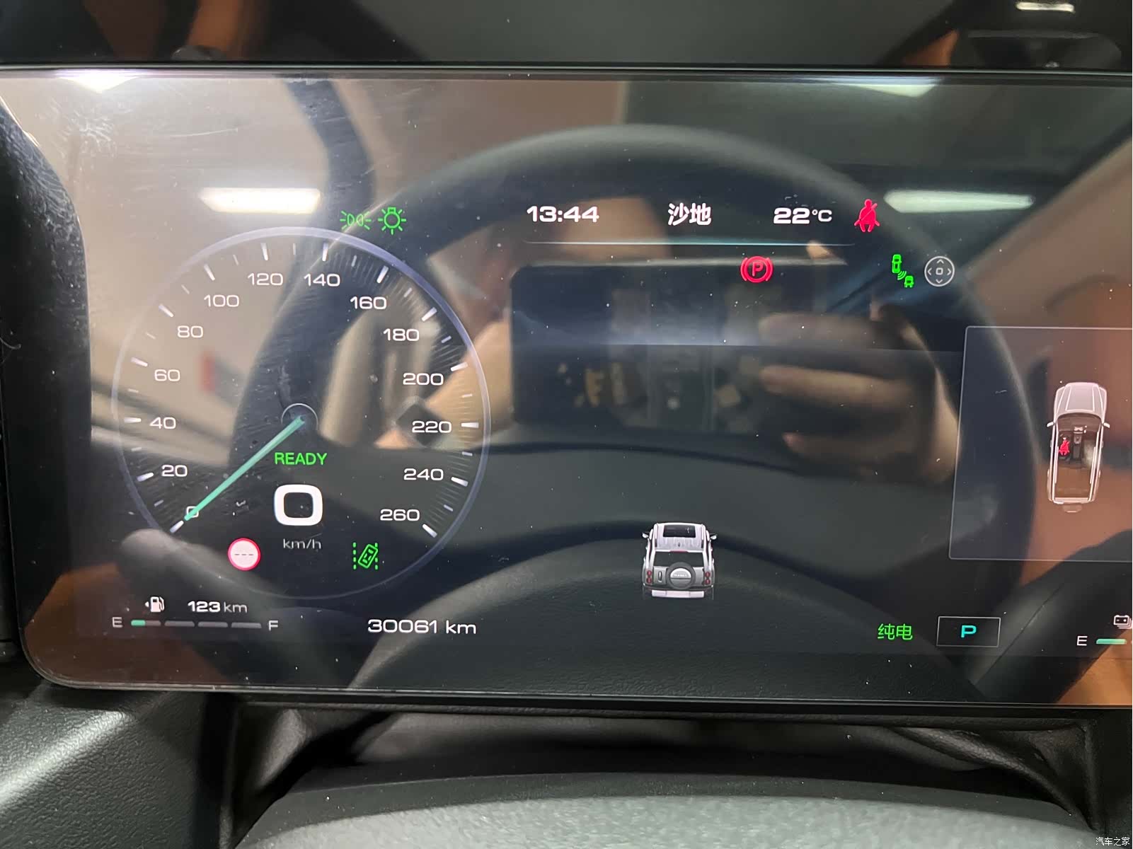 Haval Raptor, 2024 28