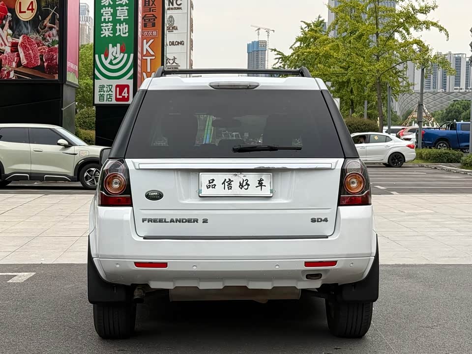 Land Rover Freelander 2 Land Rover Freelander 2