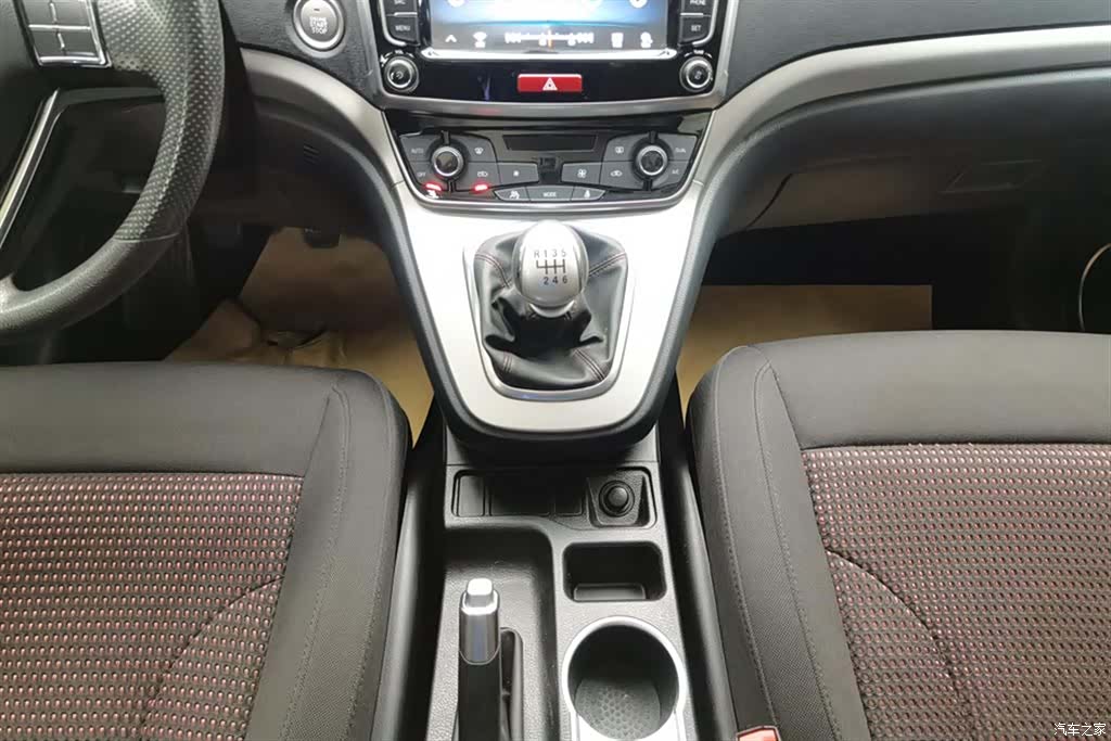 Haval M6, 2020 16