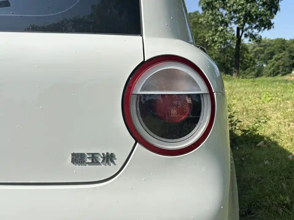 Changan Changan Lumin