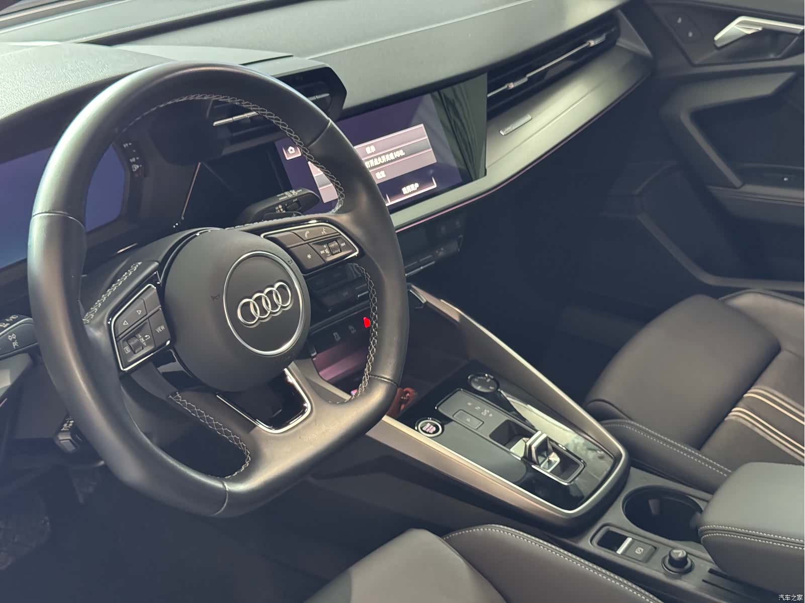 Audi A3, 2022 10
