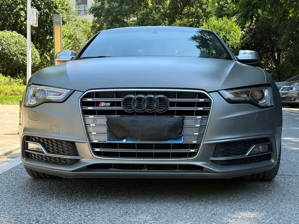 Audi S5