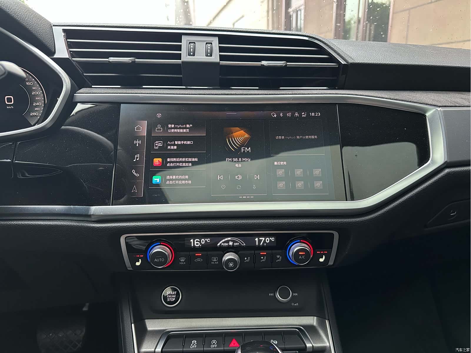 Audi Q3, 2022 10