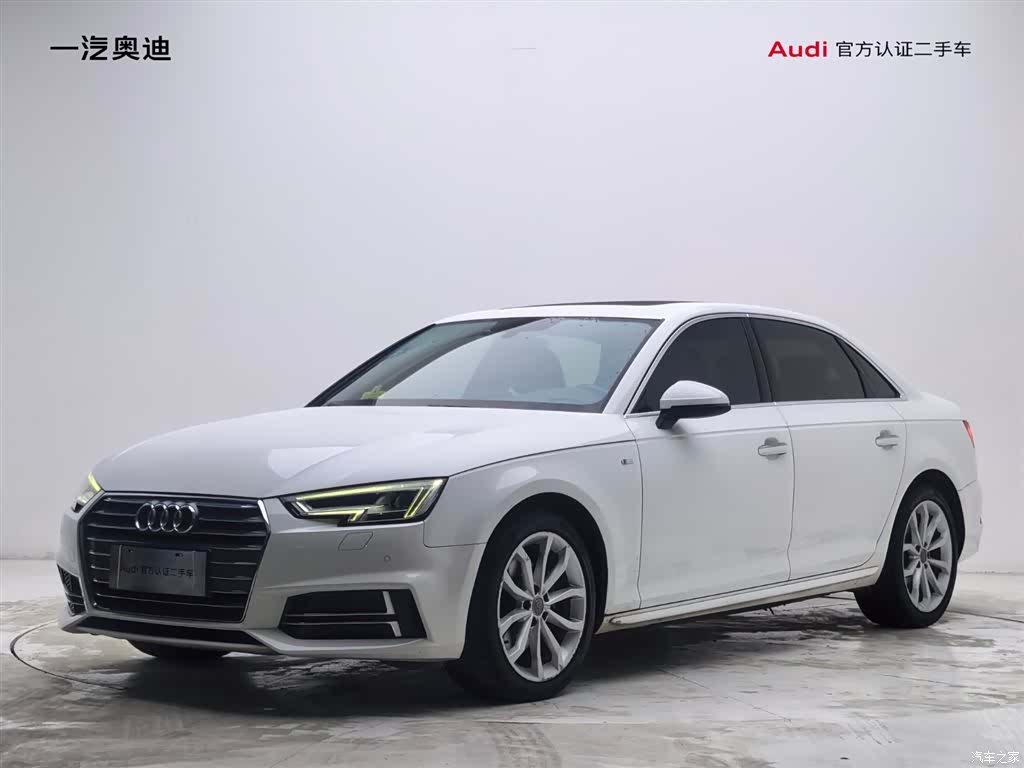 Audi A4L, 2018 1