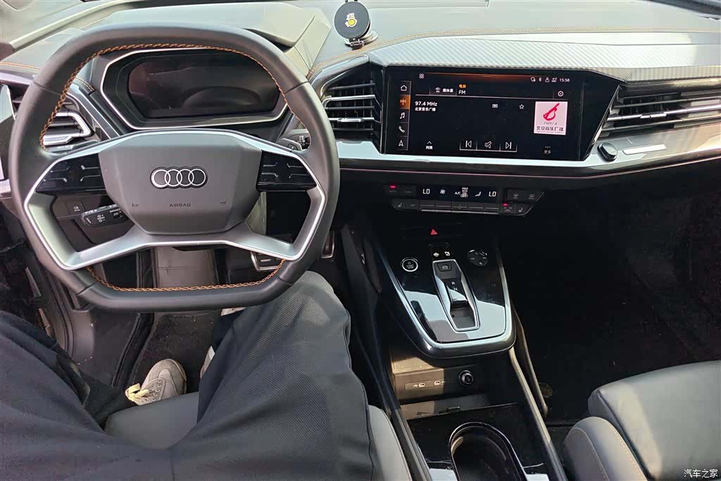 Audi Q4 e-tron, 2022 12