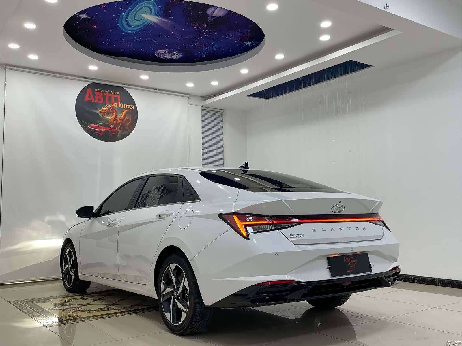 Hyundai Elantra, 2023 16