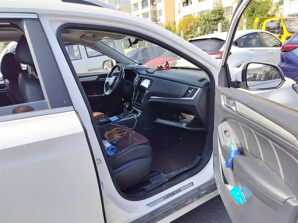 Roewe RX5 New energy