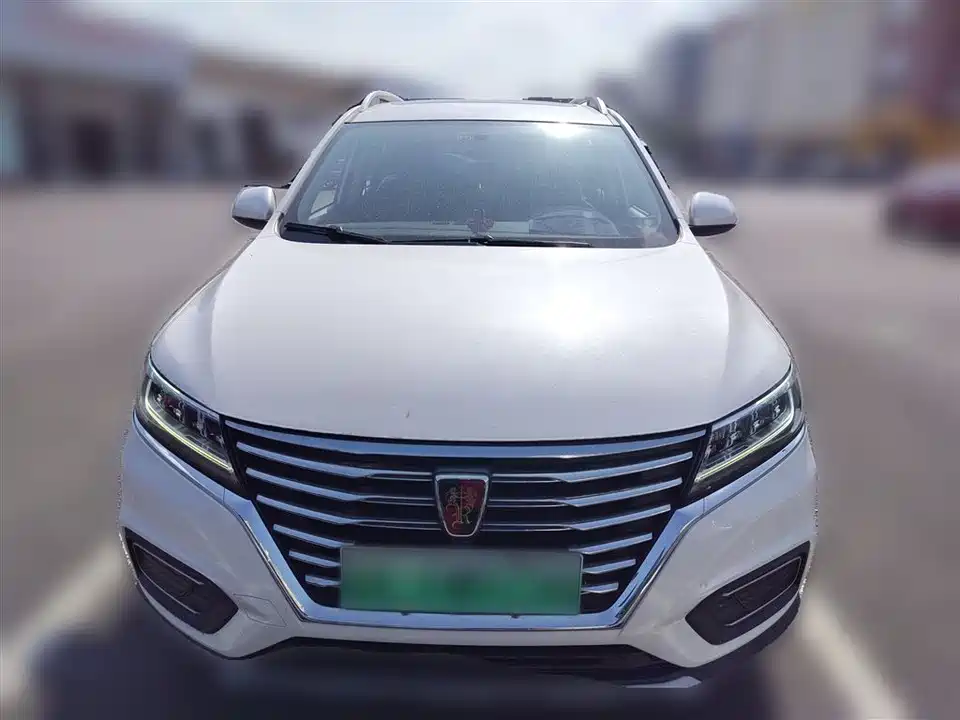 Roewe RX5 New energy