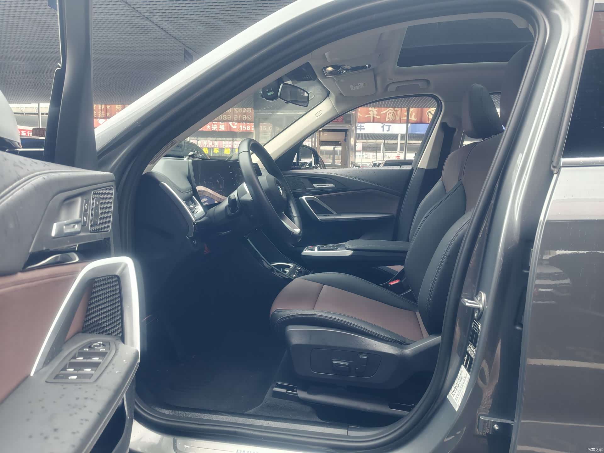 BMW X1, 2023 12