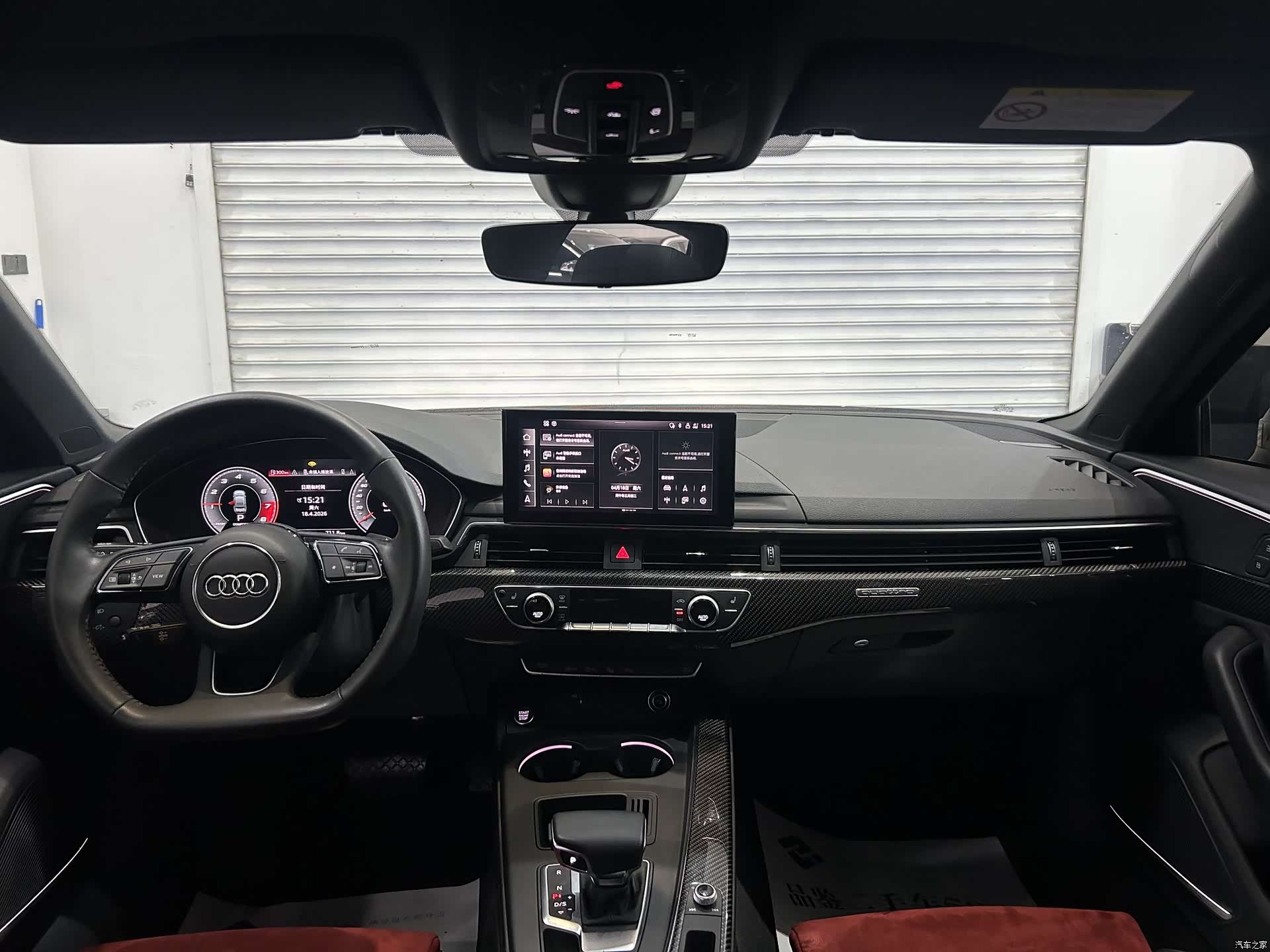 Audi A4L, 2020 2