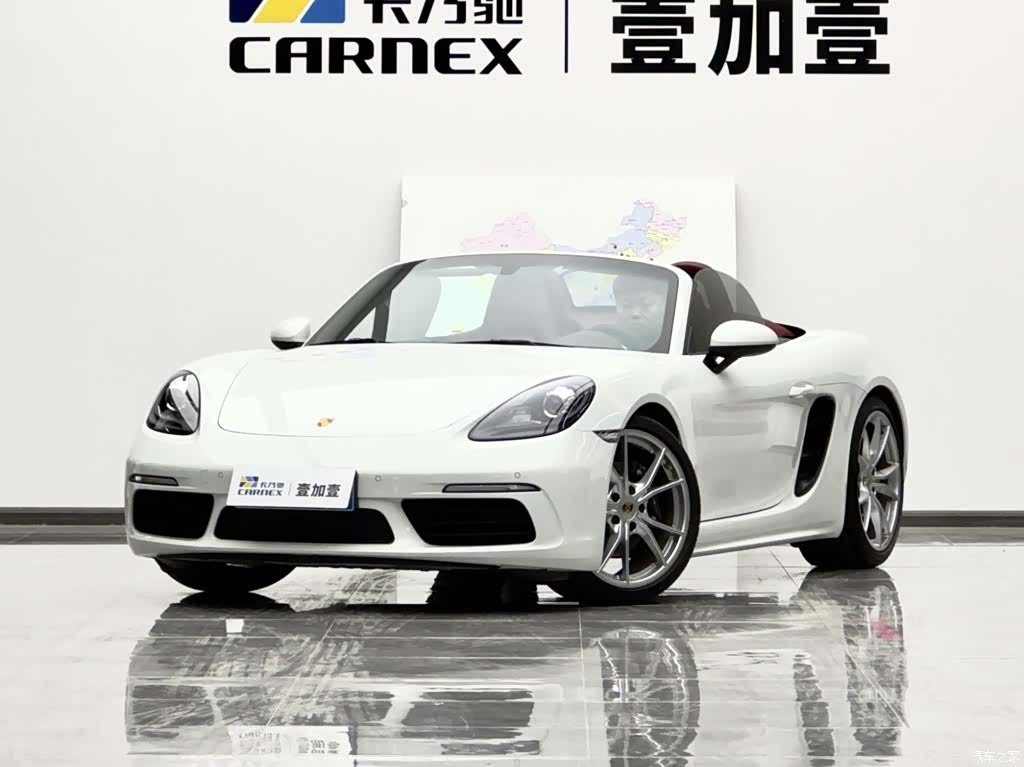 Porsche Boxster, 2023 1