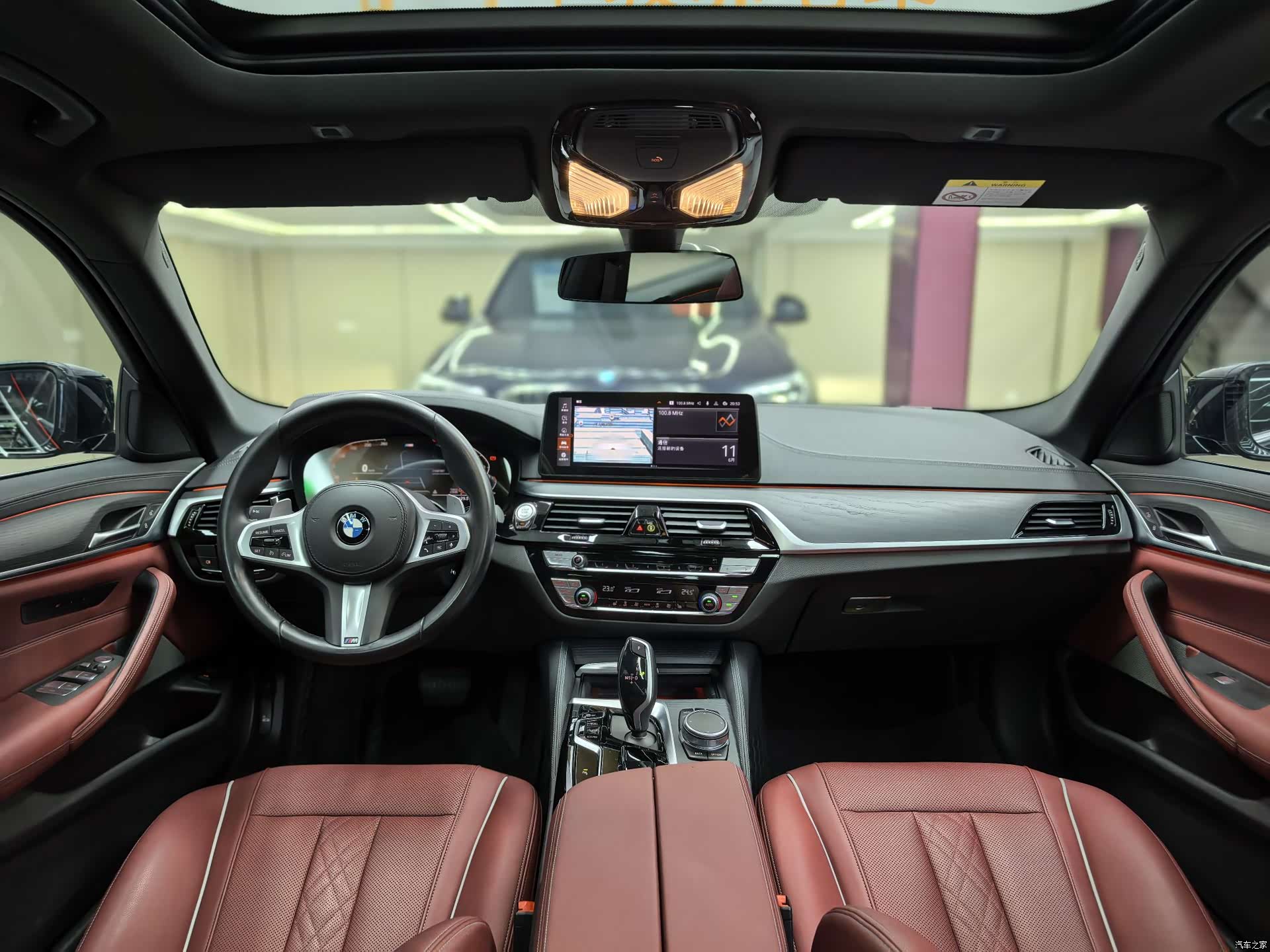 BMW 5 Series, 2022 9