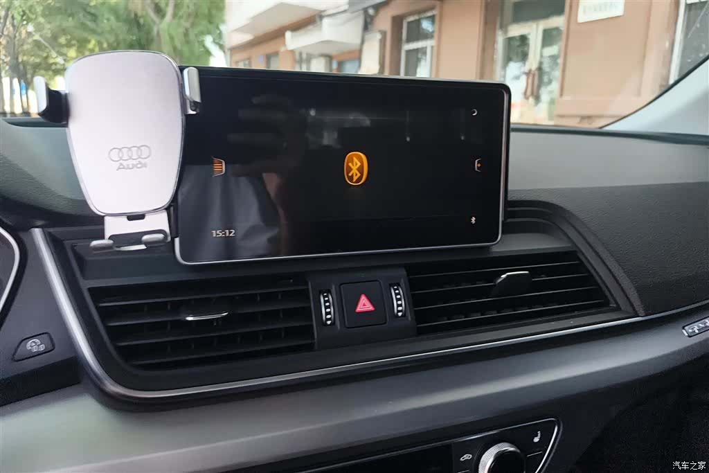 Audi Q5L, 2020 13