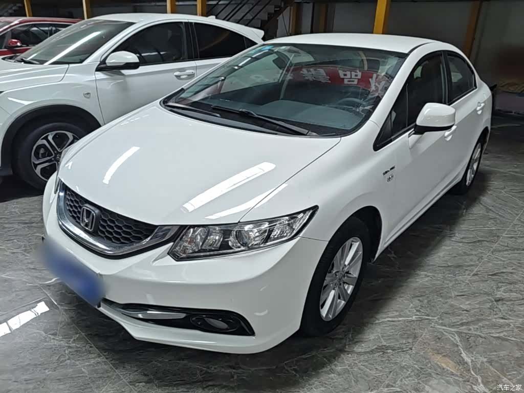 Honda Civic, 2014 1