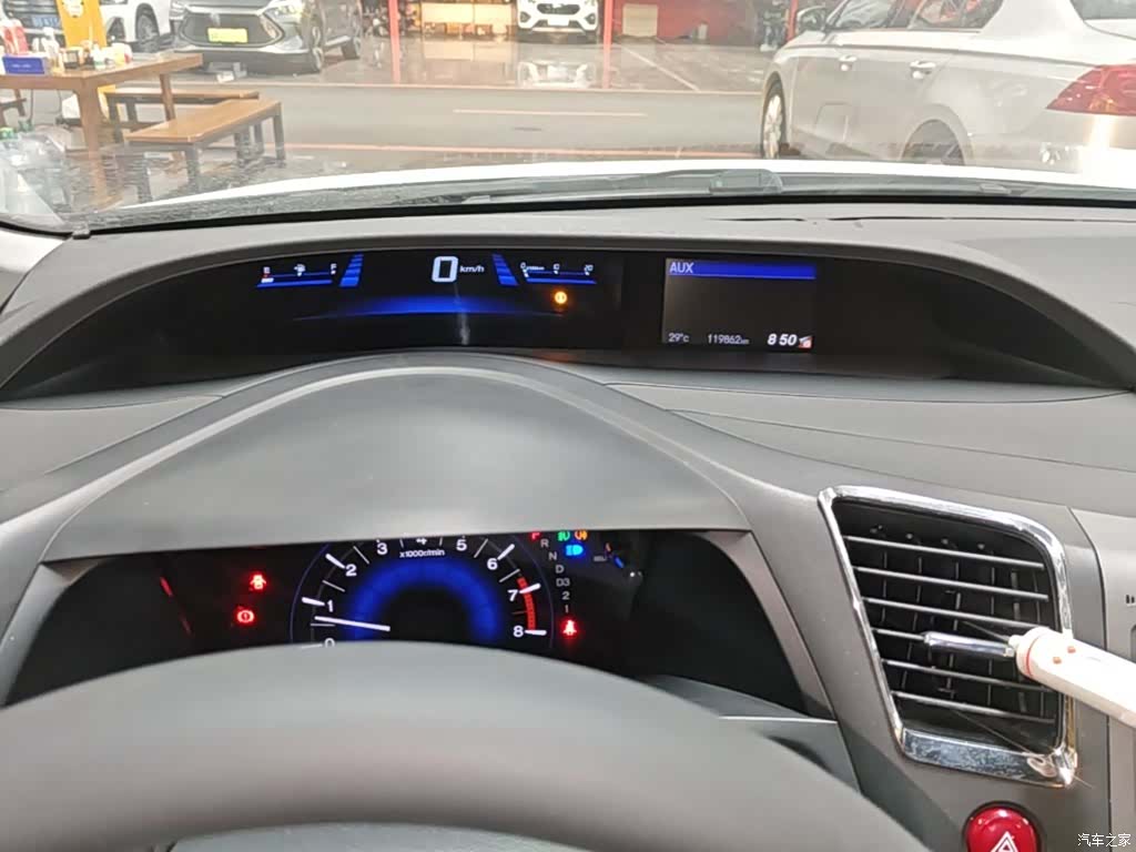 Honda Civic, 2014 12