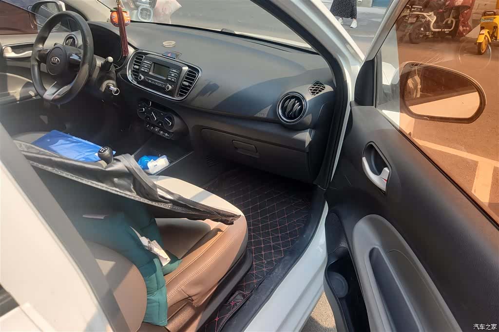 Kia Value, 2017 8