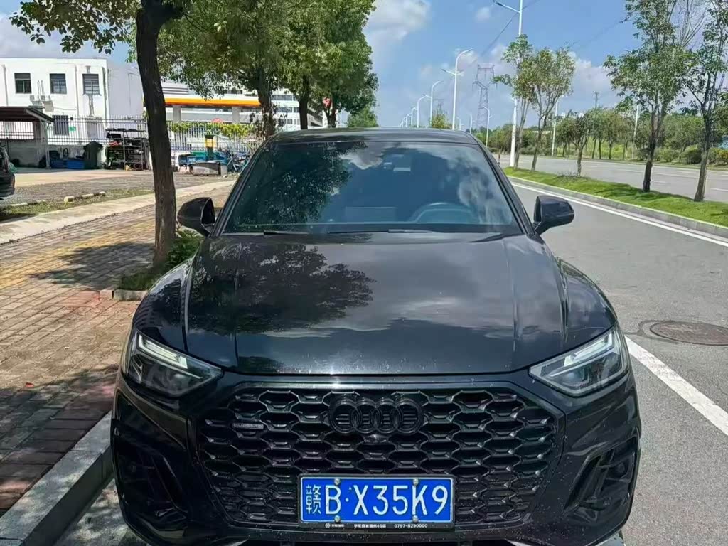 Audi Q5L