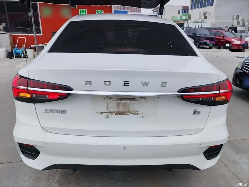 Roewe i5, 2021 6