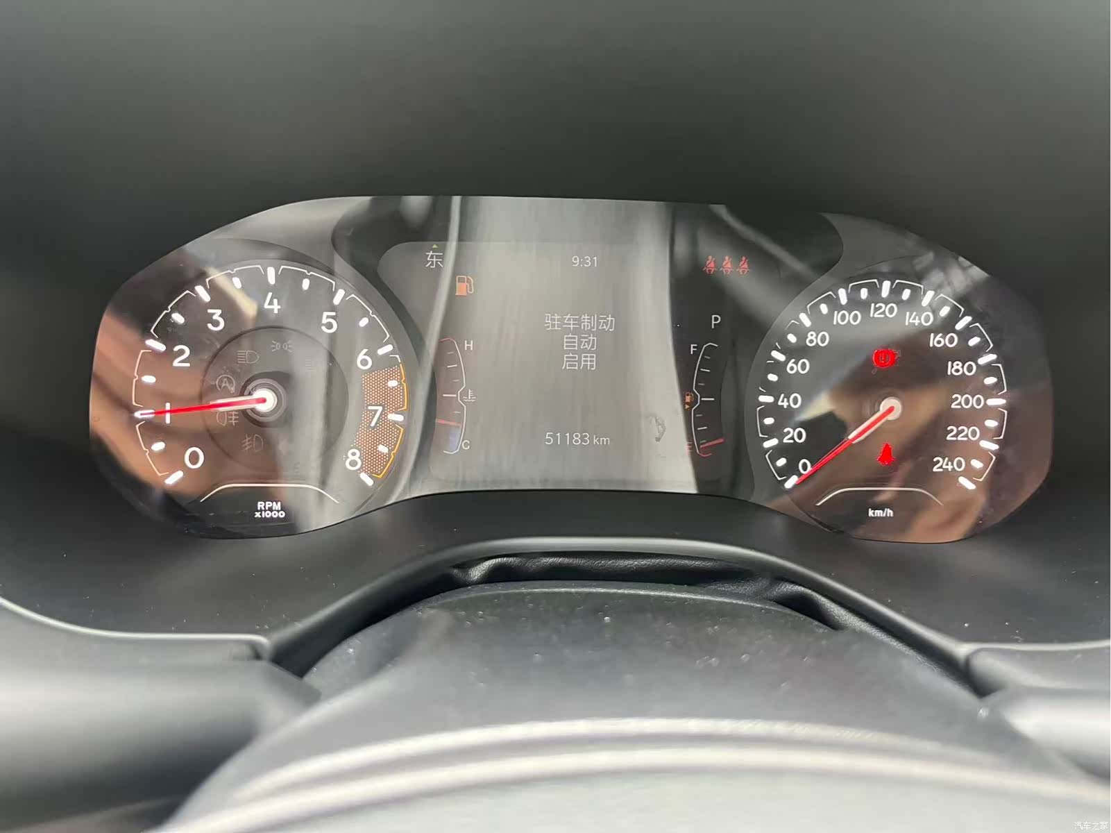 Jeep Compass, 2021 14