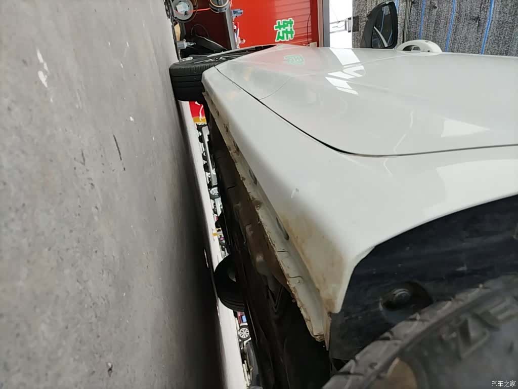 Roewe i5, 2021 22