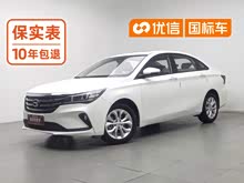 ����GA4 2018�� 200T �Զ�������