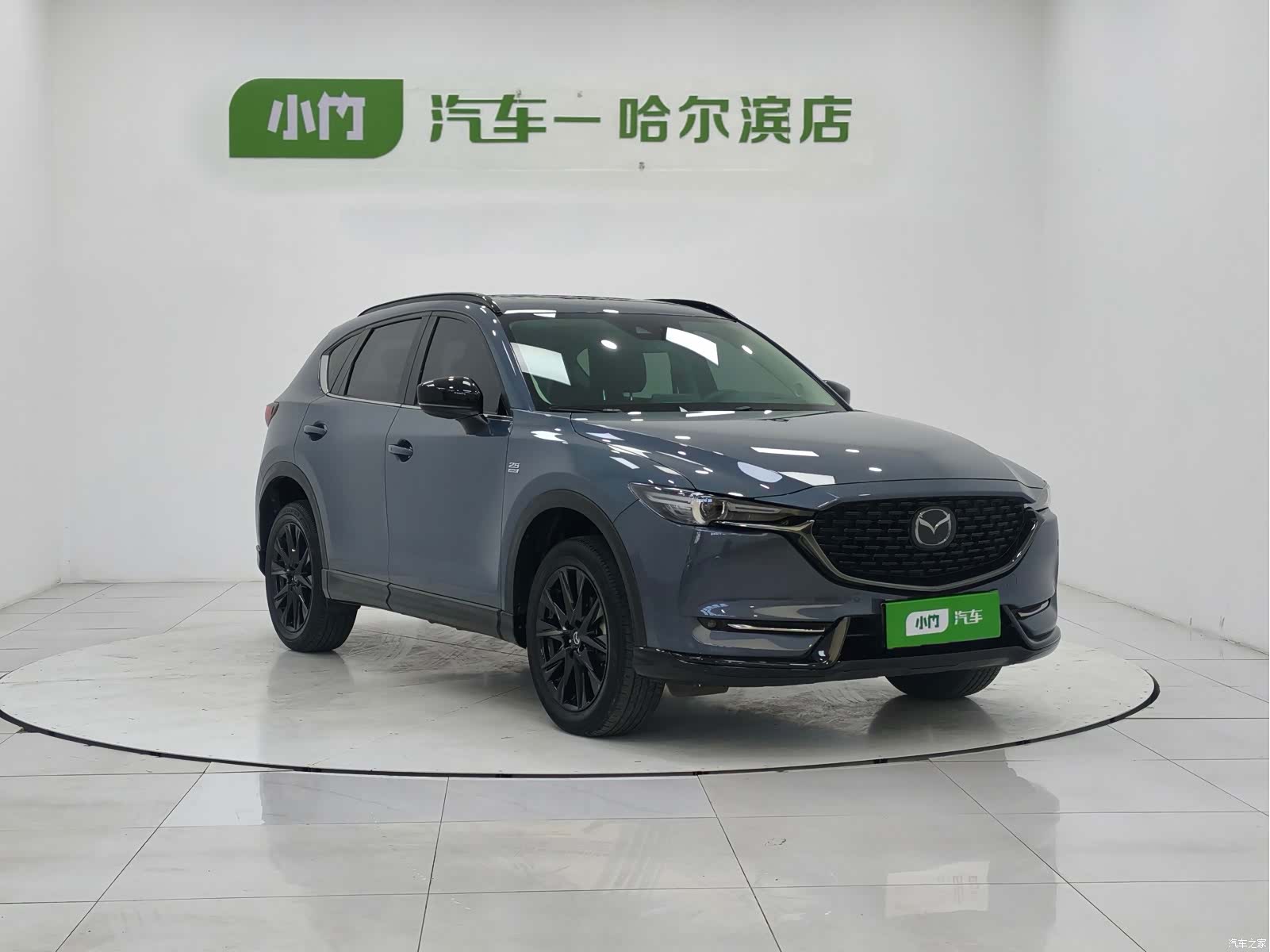 Mazda CX-5, 2021 3