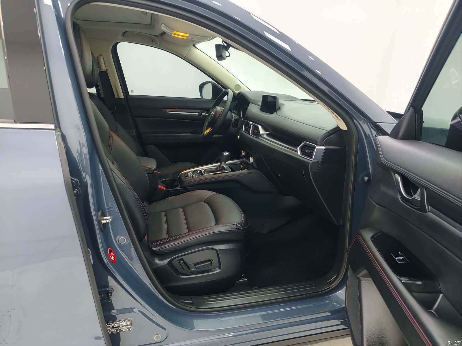 Mazda CX-5, 2021 10