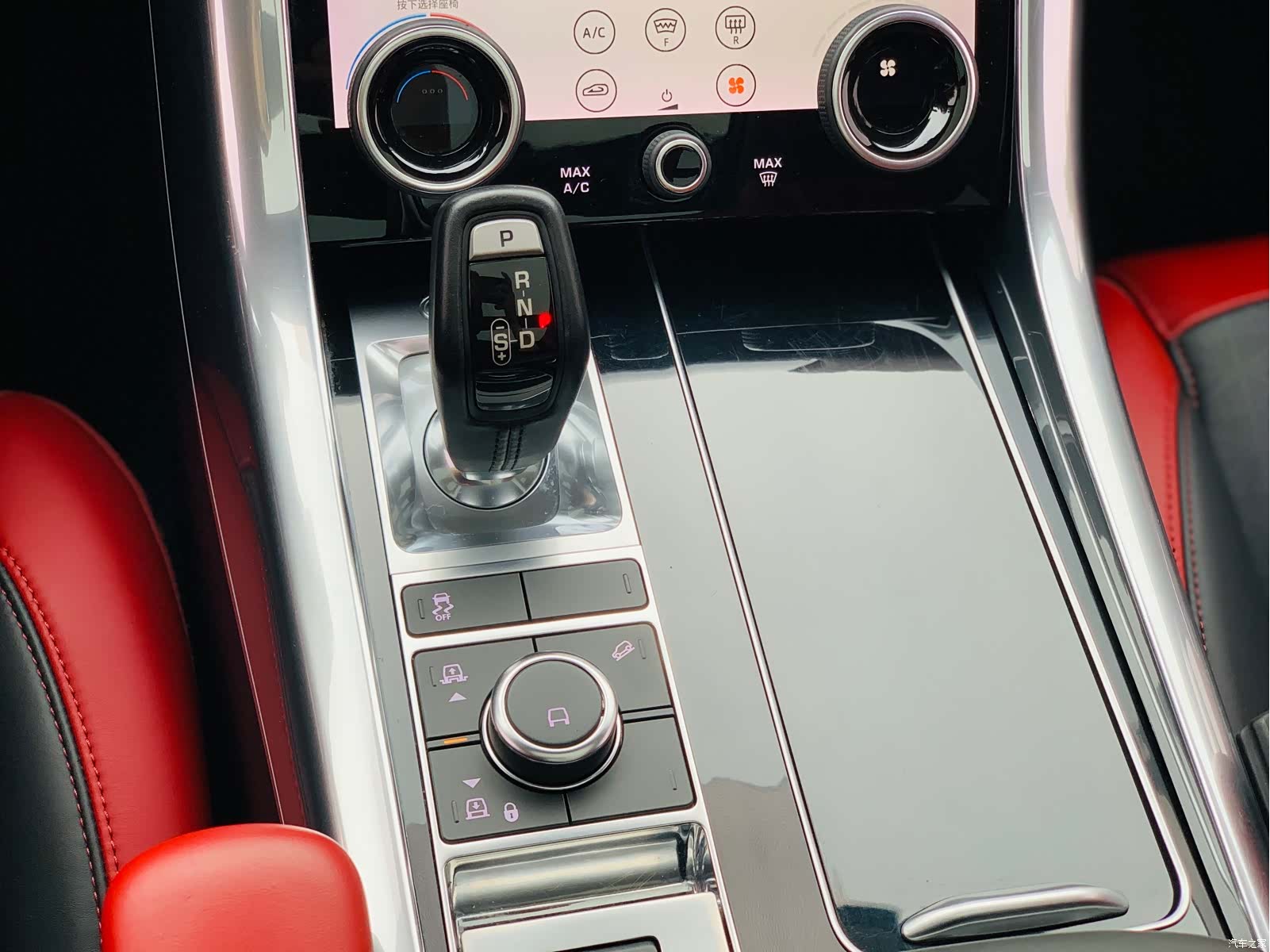Land Rover Range Rover, 2018 7