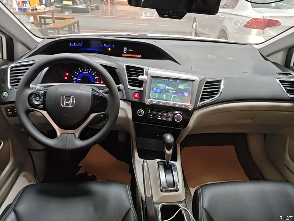 Honda Civic, 2014 10