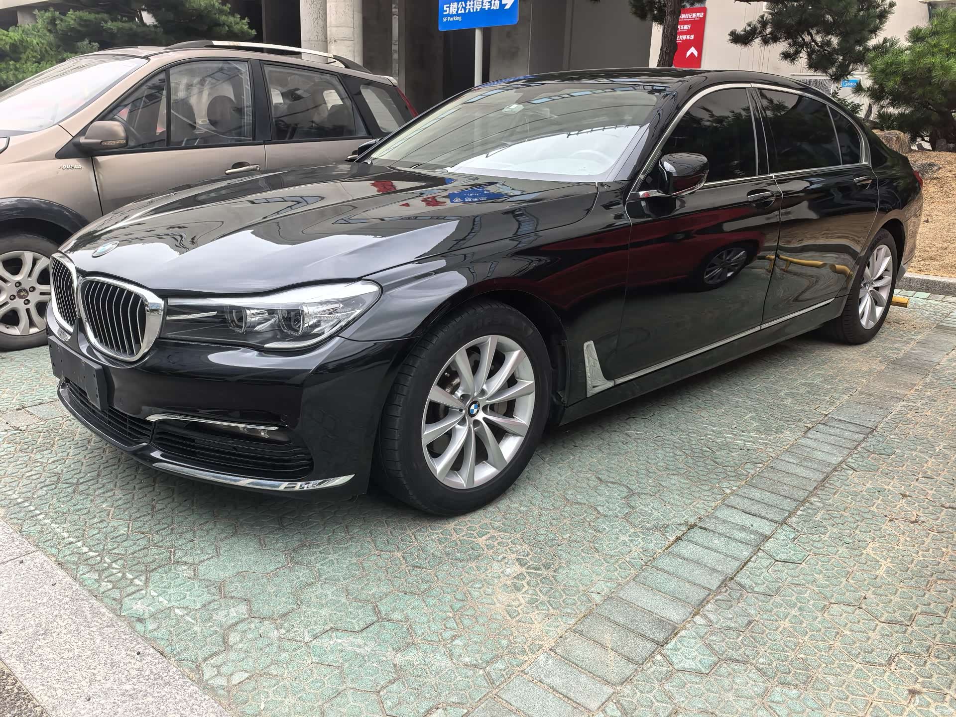 BMW 7 Series