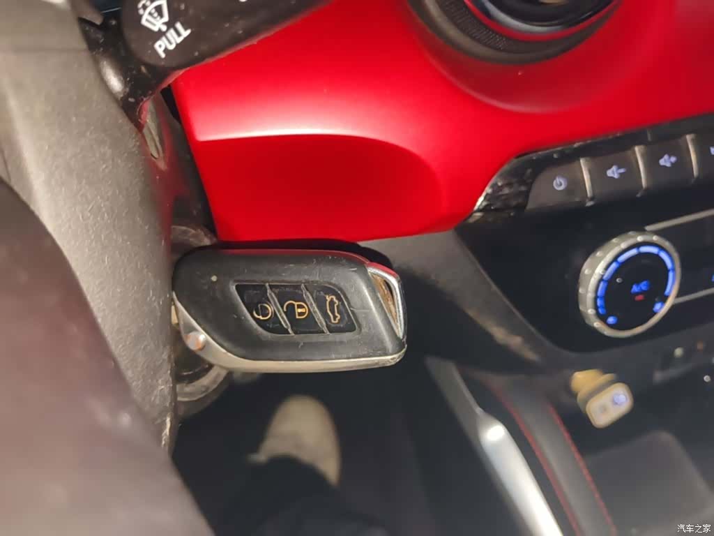 BAIC X35, 2016 9