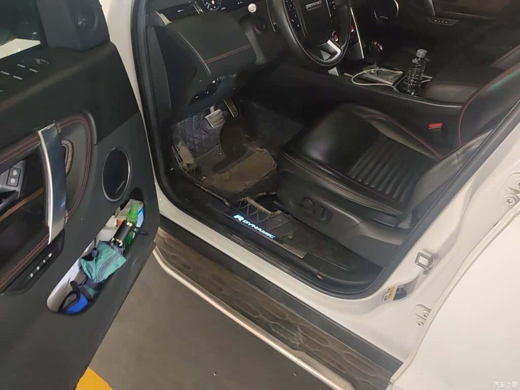 Land Rover Discovery, 2021 12