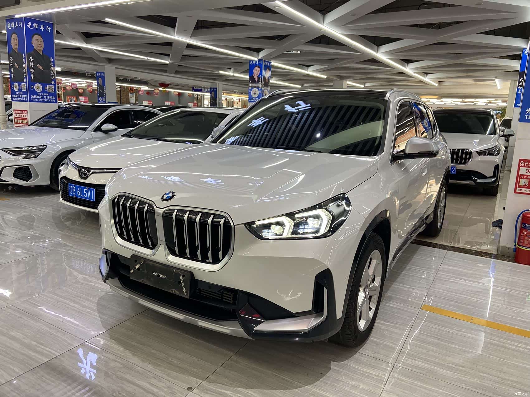 BMW X1, 2023 1