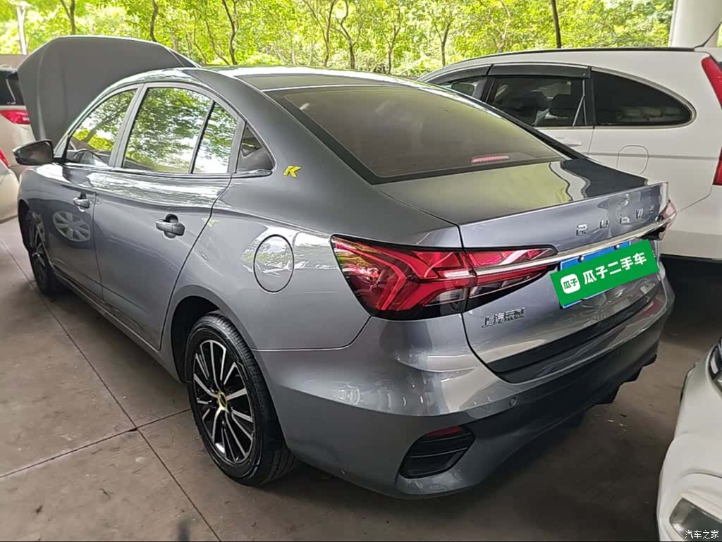 Roewe i5, 2022 все фото