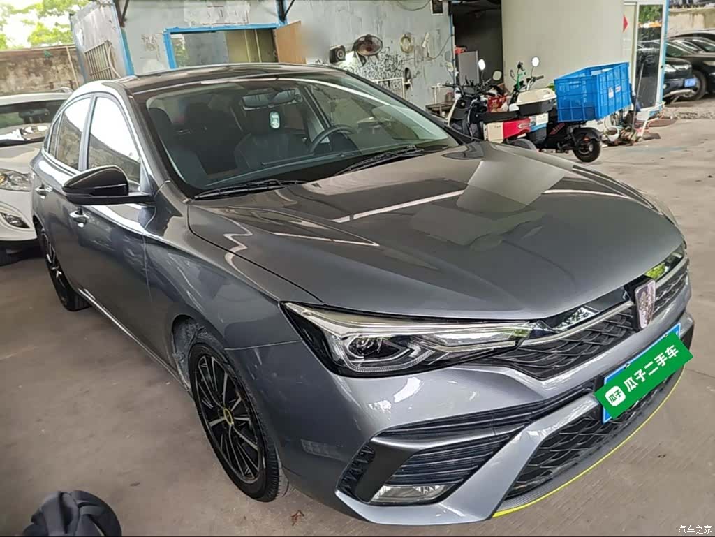 Roewe i5, 2022 4