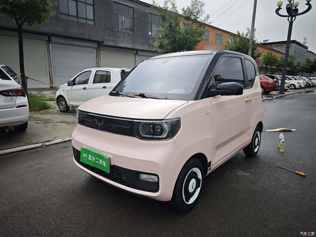 Wuling Yuan, 2022 2