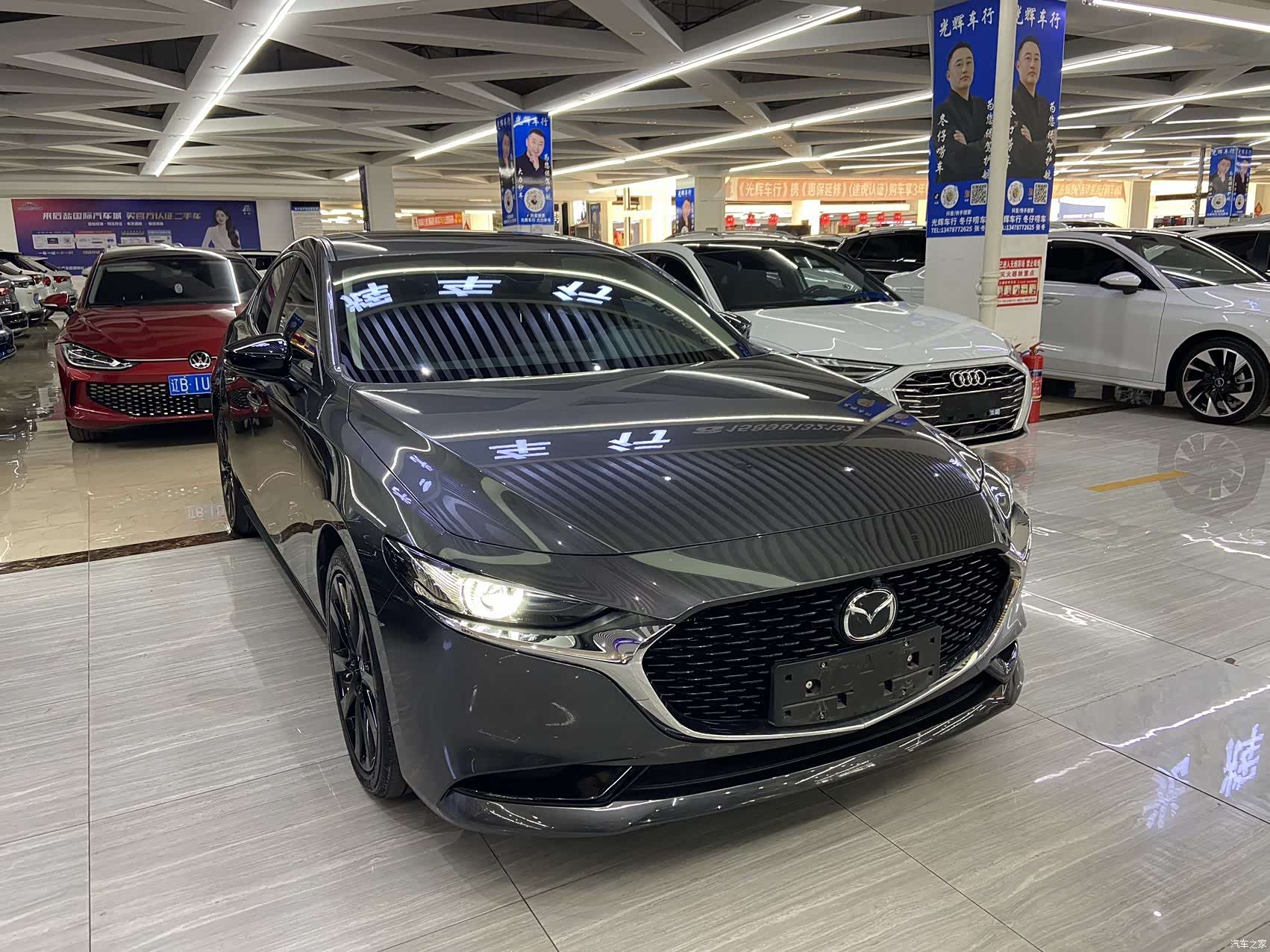 Mazda Mazda3, 2023 3