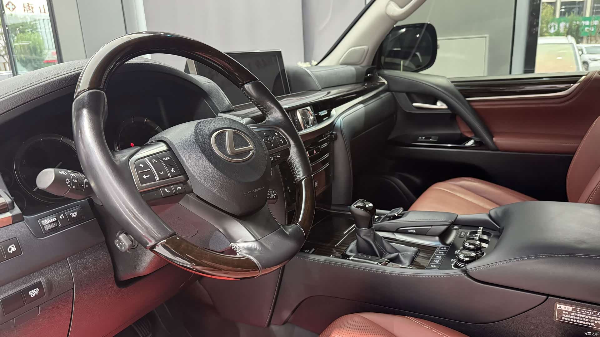 Lexus LX, 2017 12