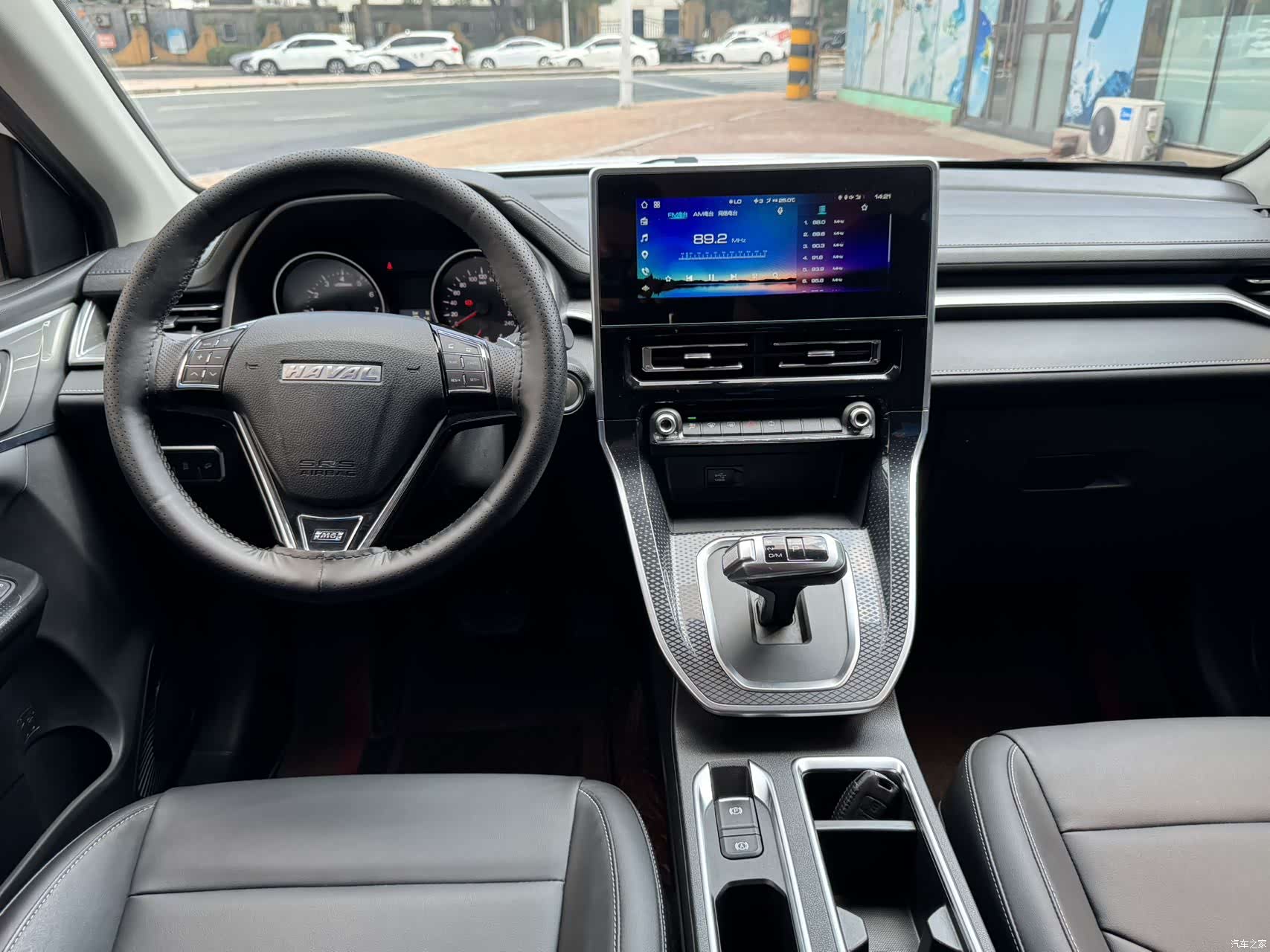 Haval M6, 2023 7