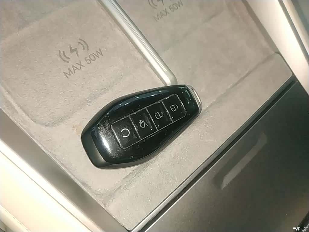 Denza Z9, 2025 9