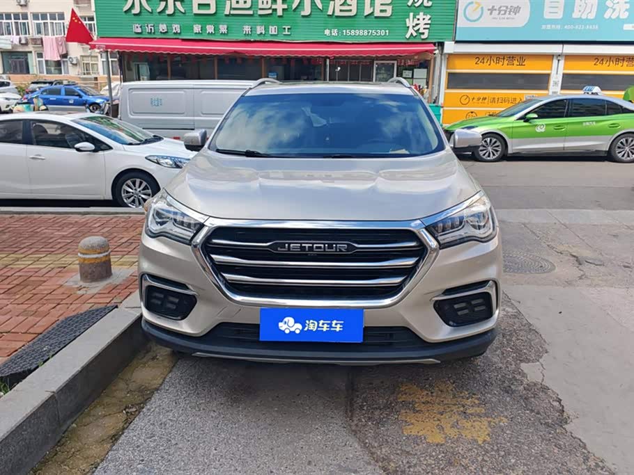 Jetour X90