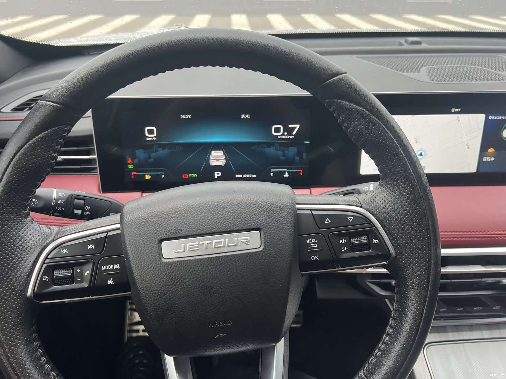 Jetour X70, 2023 22