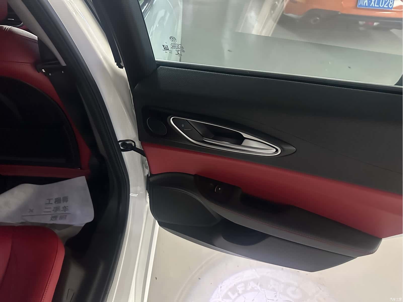 Alfa Romeo Giulia, 2017 14
