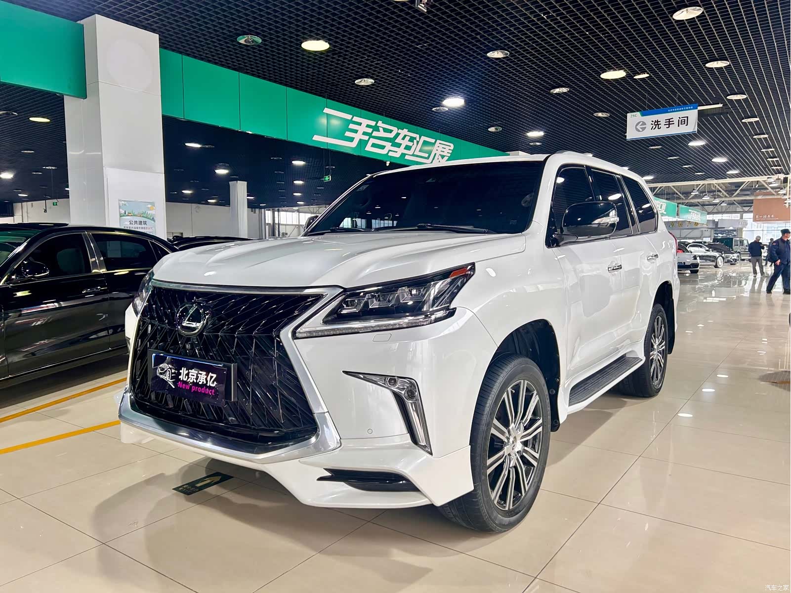 Lexus LX, 2018 1