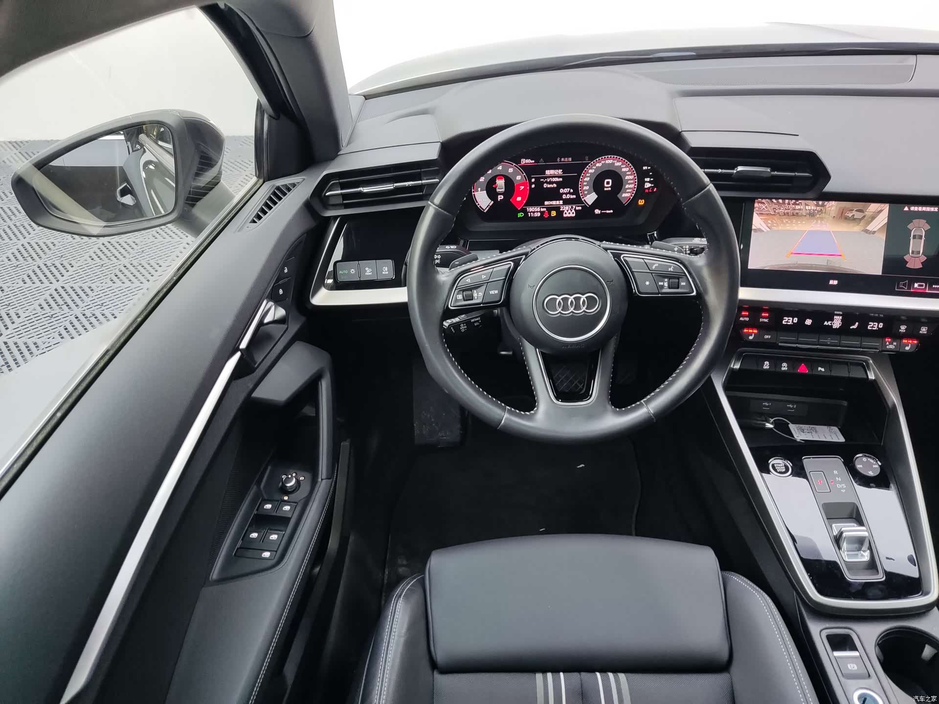 Audi A3, 2021 13