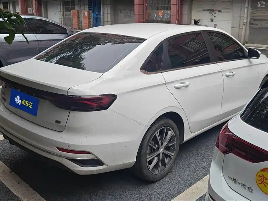 Geely Emgrand