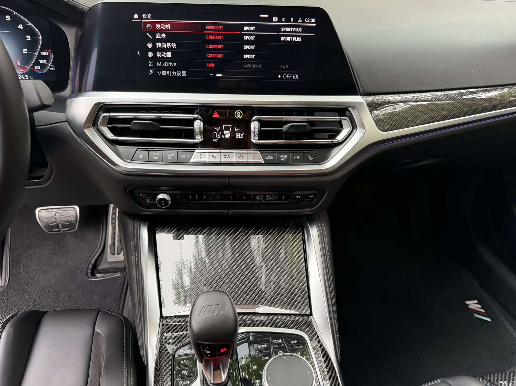 BMW M4, 2022 15