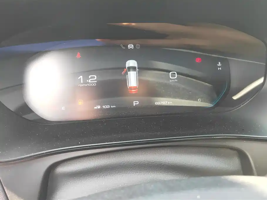 Wuling Wuling Capgemini