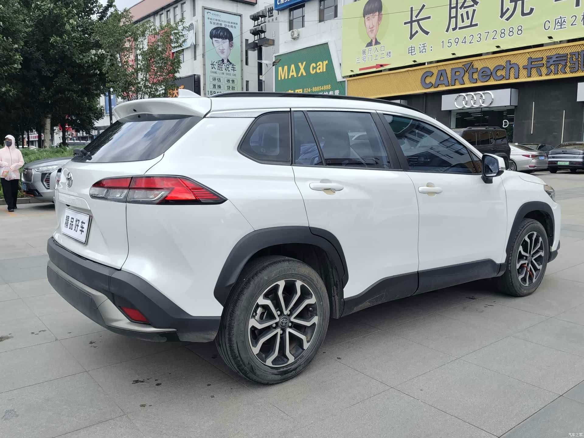 Toyota Frontlander, 2023 все фото