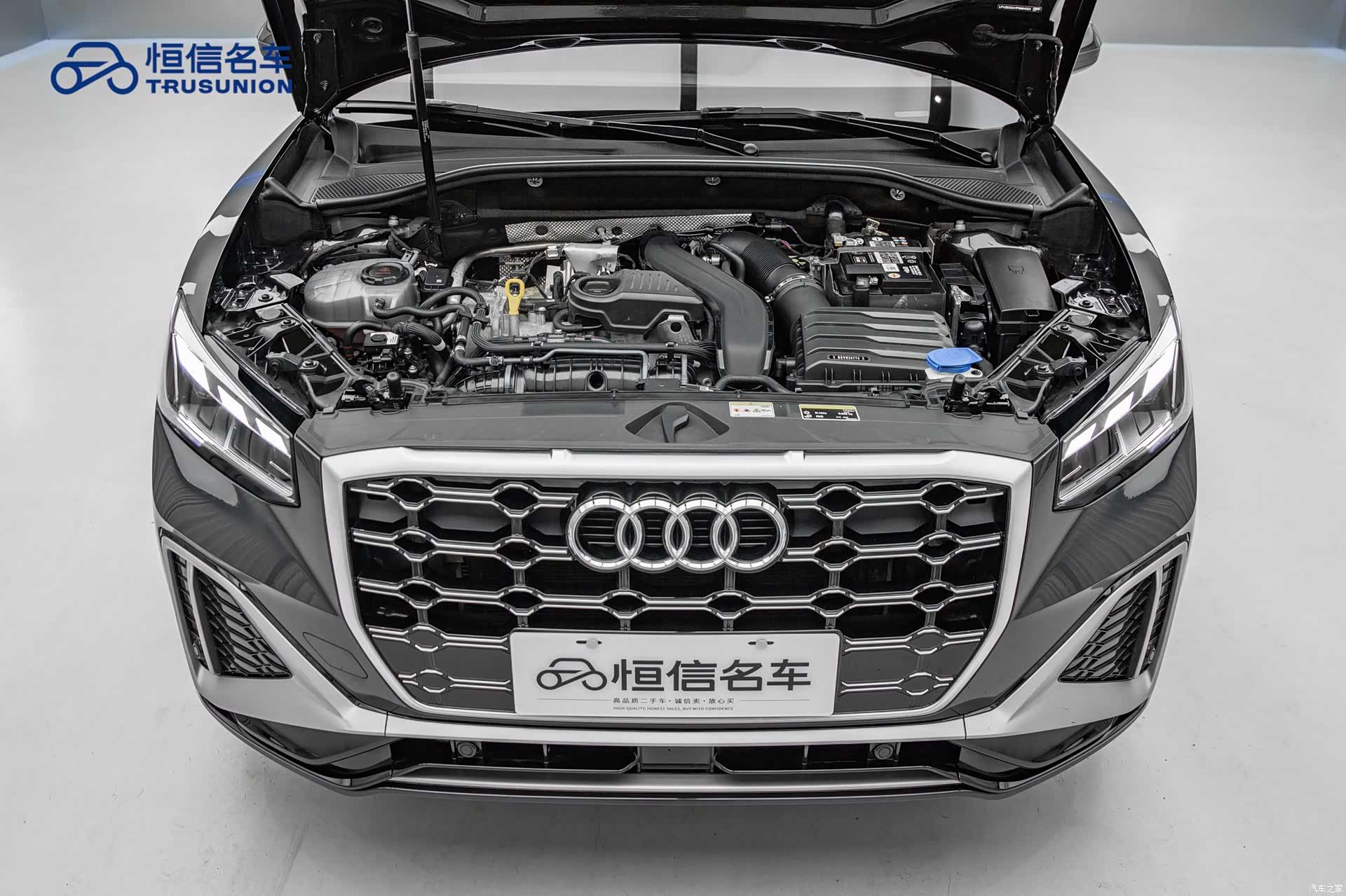 Audi Q2L, 2024 20